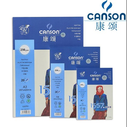 Sổ vẽ màu nước canson 1557 định lượng 250gsm