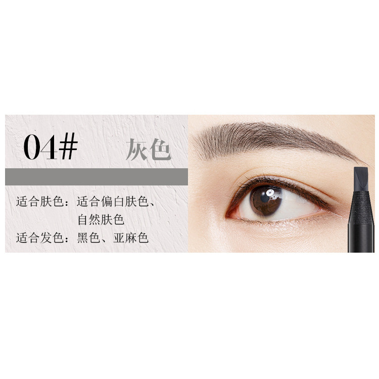 Chì Xé Phẩy Sợi Chân mày Haohzuang