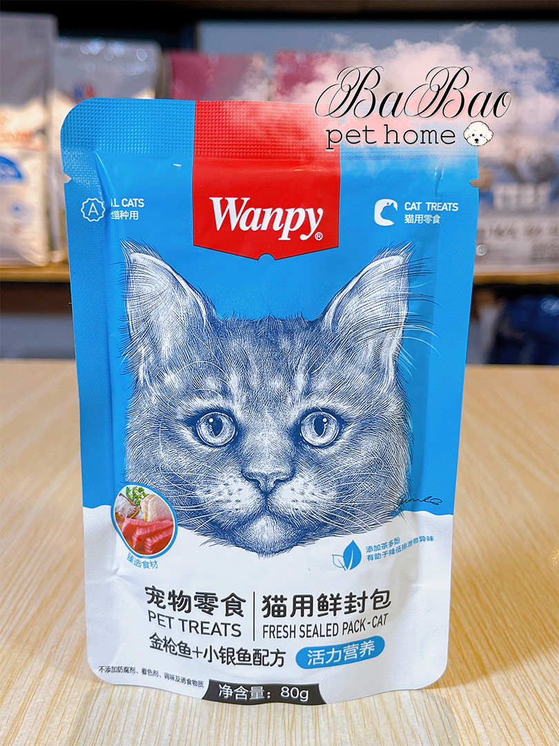 Pate Wanpy dinh dưỡng cho mèo 80g