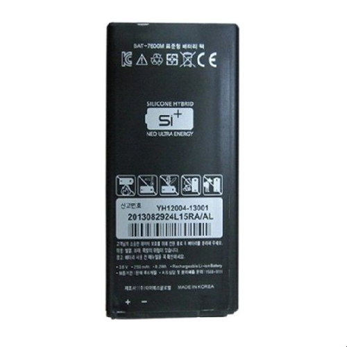 Pin SKY A870 / BAT-7600M