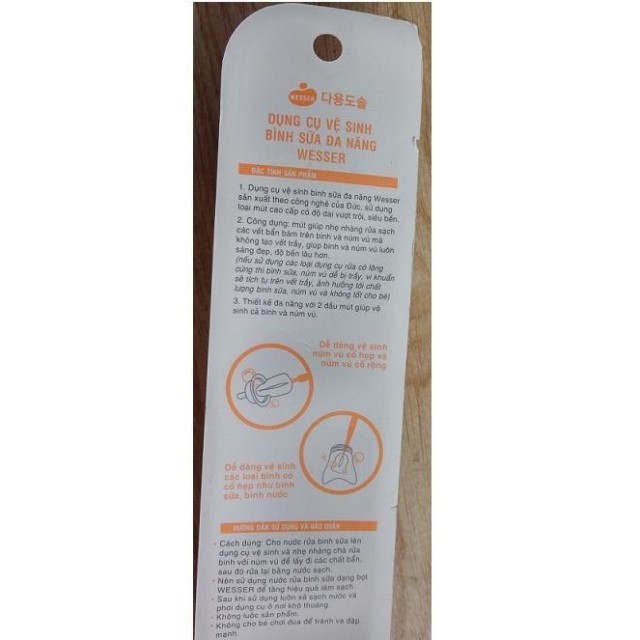 (Made in Vietnam) Dụng cụ vệ sinh cọ rửa bình sữa đa năng Wesser (Công nghệ Đức)