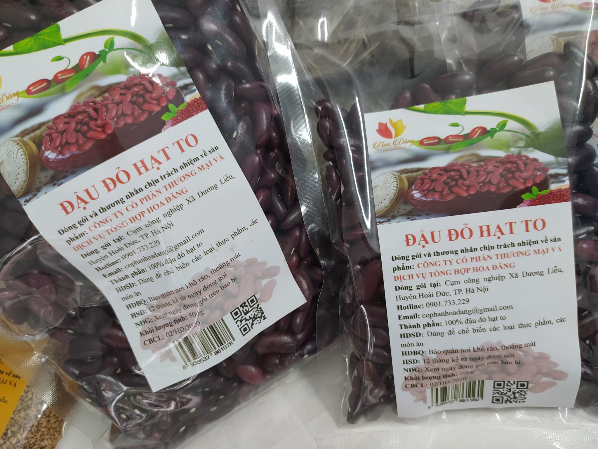ĐẬU ĐỎ HẠT TO GÓI 200G