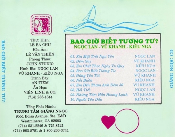 Bộ 6 CD tiếng hát danh ca Ngọc Lan 1 (phôi đĩa nhật)