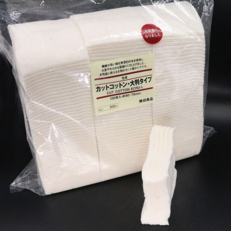 Set Bông Cotton Nhật Tinh Khiết