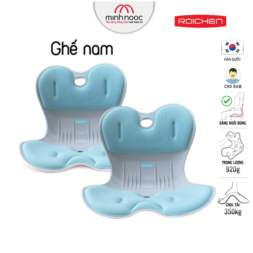 COMBO 2 Ghế chỉnh dáng ngồi đúng - Roichen Hàn Quốc (Made in Korea). Dùng cho gia đình (Nam, Nữ, Trẻ em), Nhiều Combo lựa chọn