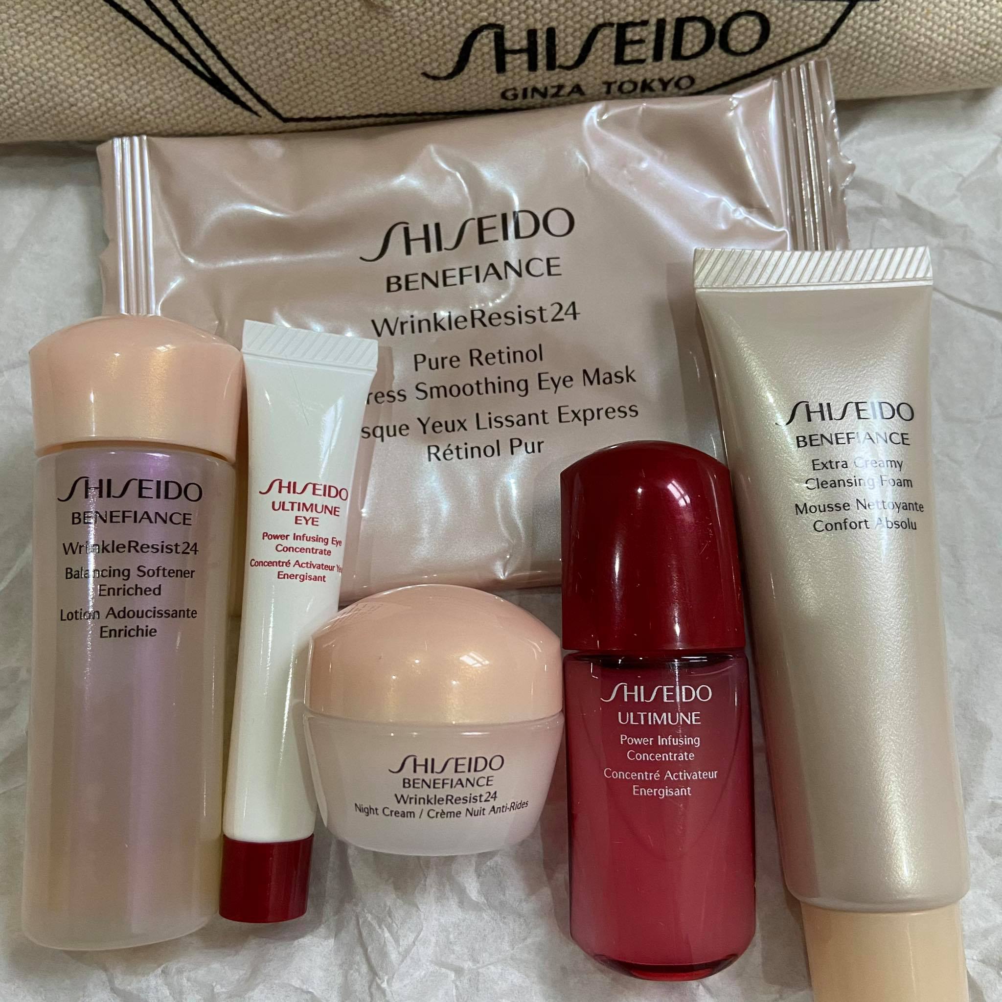 Bộ Dưỡng Trắng Da Cao Cấp Shiseido 6 món