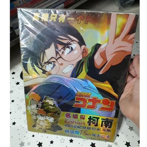 [HCM]ARTBOOK Thám tử Lừng danh Conan 100 trang hình màu