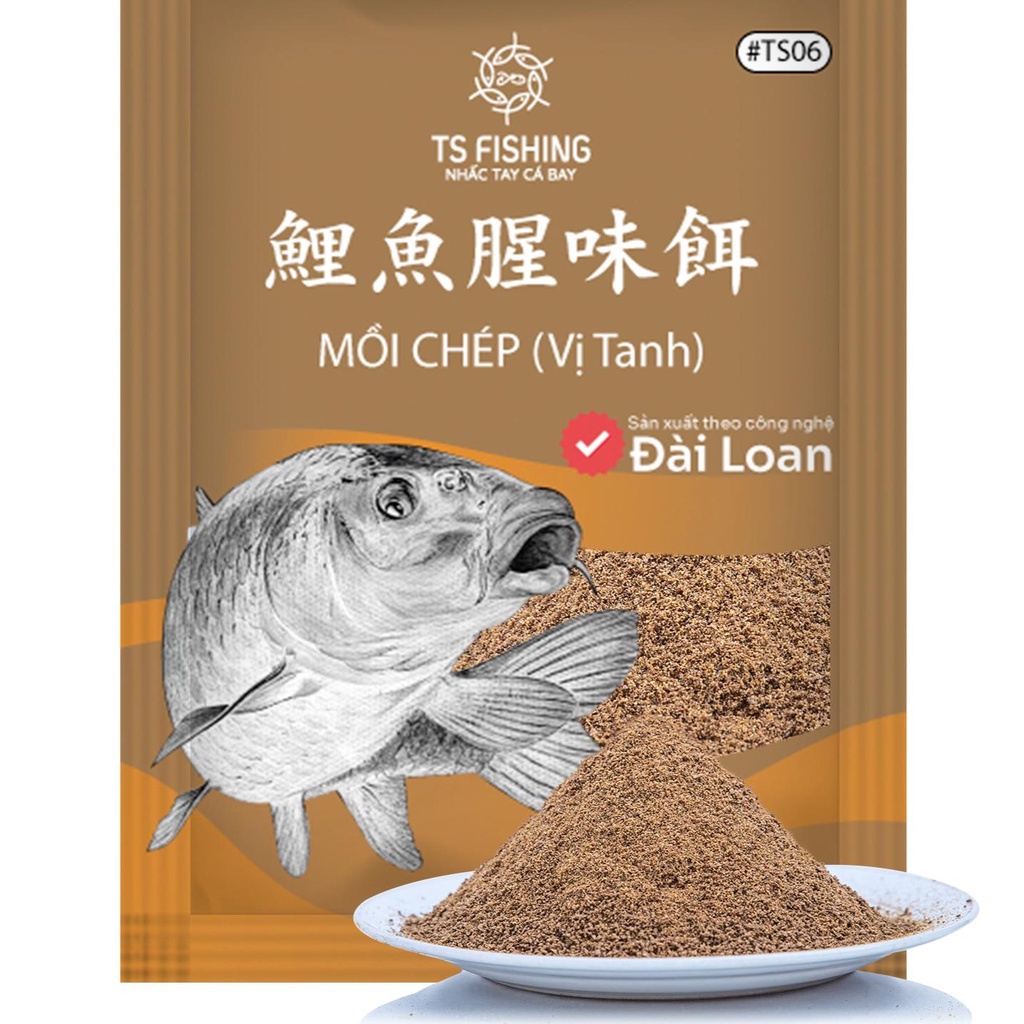 Mồi Câu Chép Thơm Tanh TS FISHING