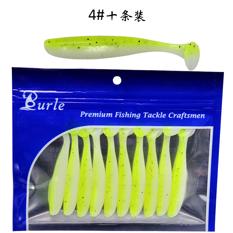 mồi mềm - mồi trùng câu lure - mồi câu lure