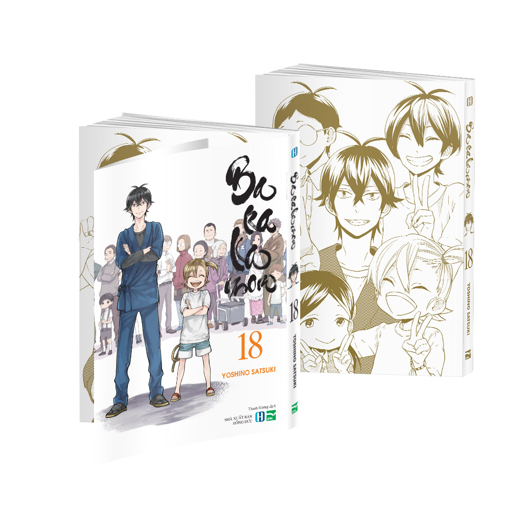Sách - barakamon - 18