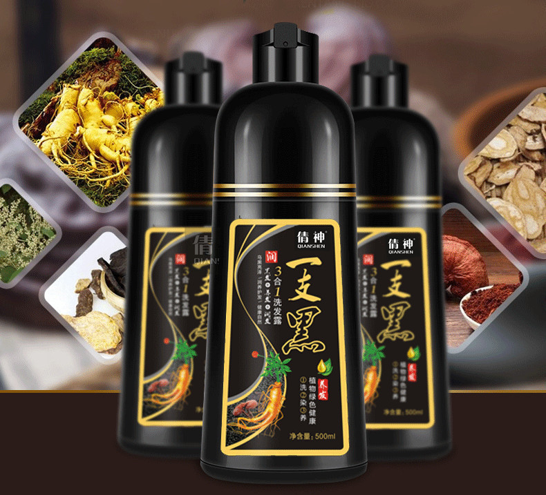Chai dầu gội đen tóc 500ml GỘI LÀ ĐEN – TÓC ĐEN ÓNG Ả