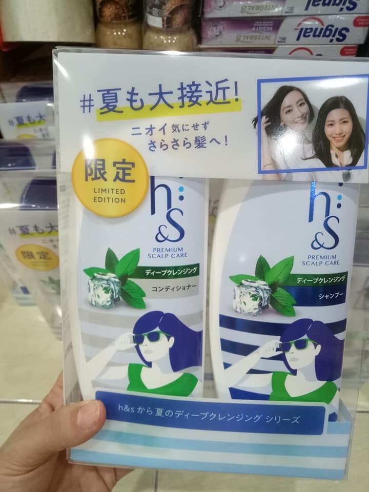 DẦU GỘI DÀNH CHO DA ĐẦU GÀU H&S NHẬT BẢN