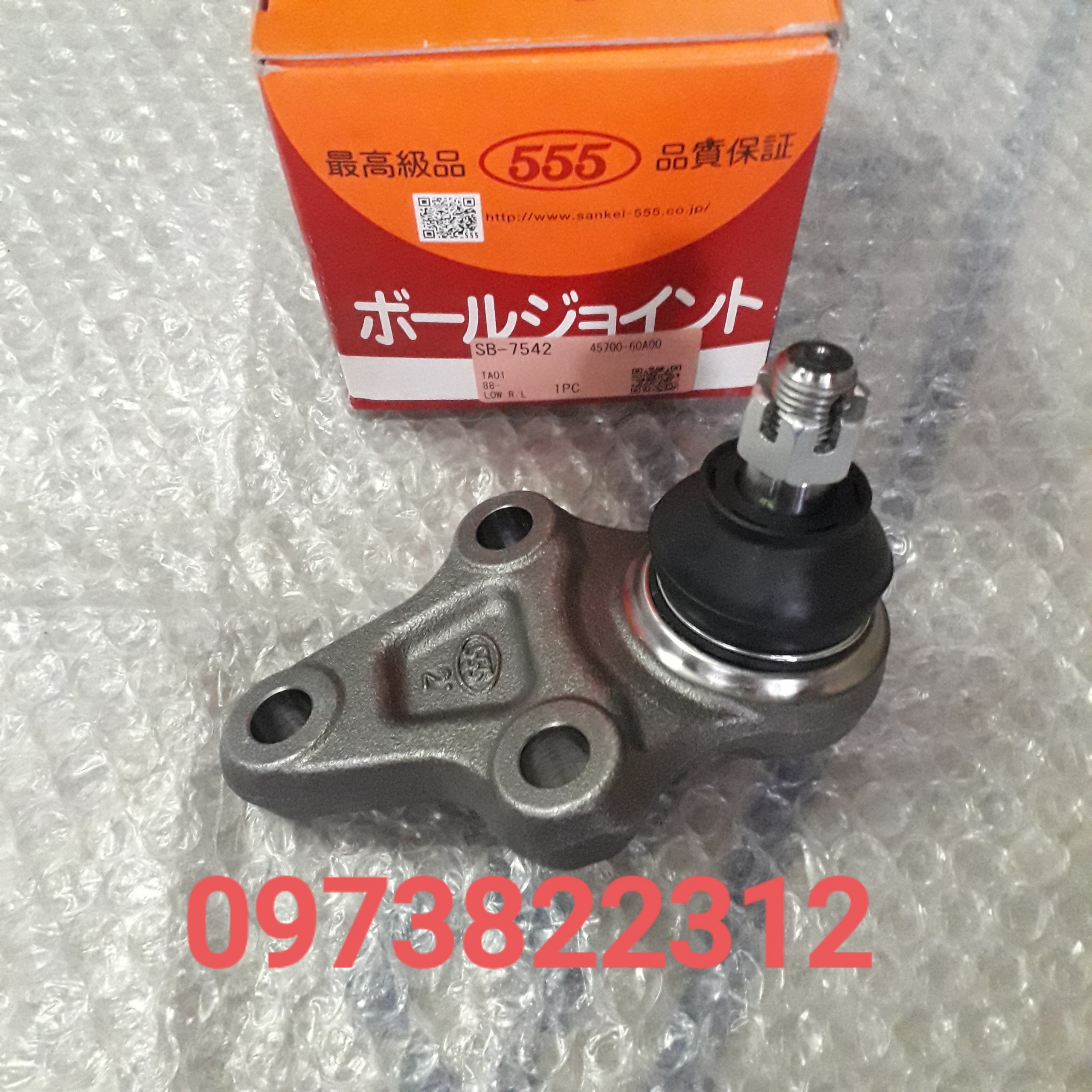 Rô tuyn trụ đứng Suzuki Vitara 02-06 ( Rotuyn càng A dưới, Giá 1 Chiếc) JAPAN