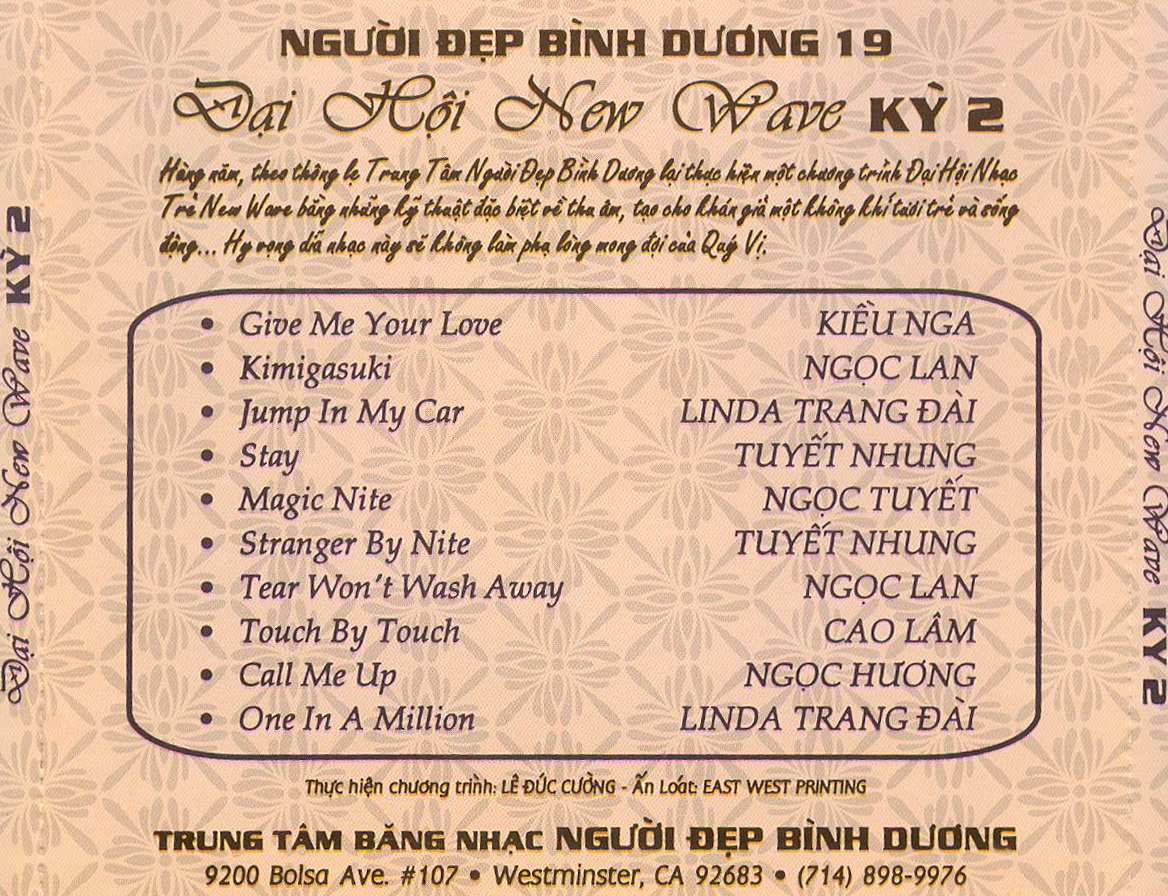 Bộ 08CD đại hội ca nhạc New Wave