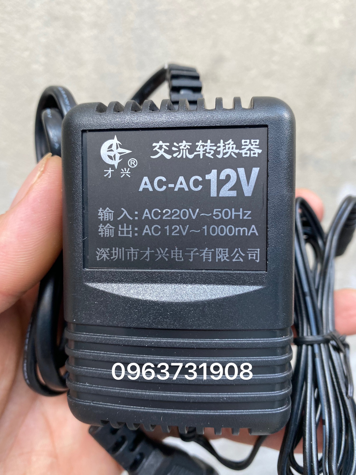 Cục nguồn AC 12~1000mA hàng cao cấp