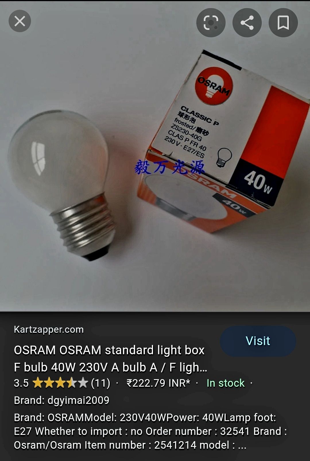 Bóng đèn tròn OSRAM sợi đốt chân E14/ 40watt