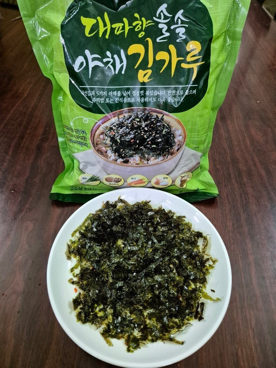 Rong biển vụn/ rong biển ăn liền hàn quốc