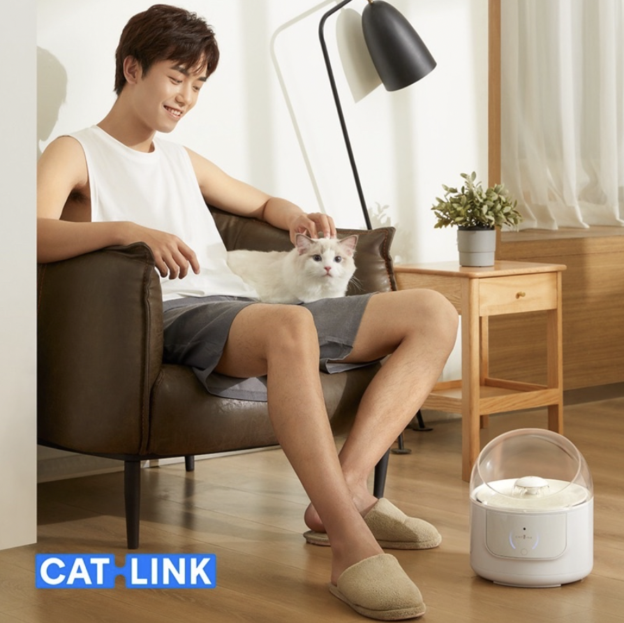 Máy lọc nước cho mèo Catlink