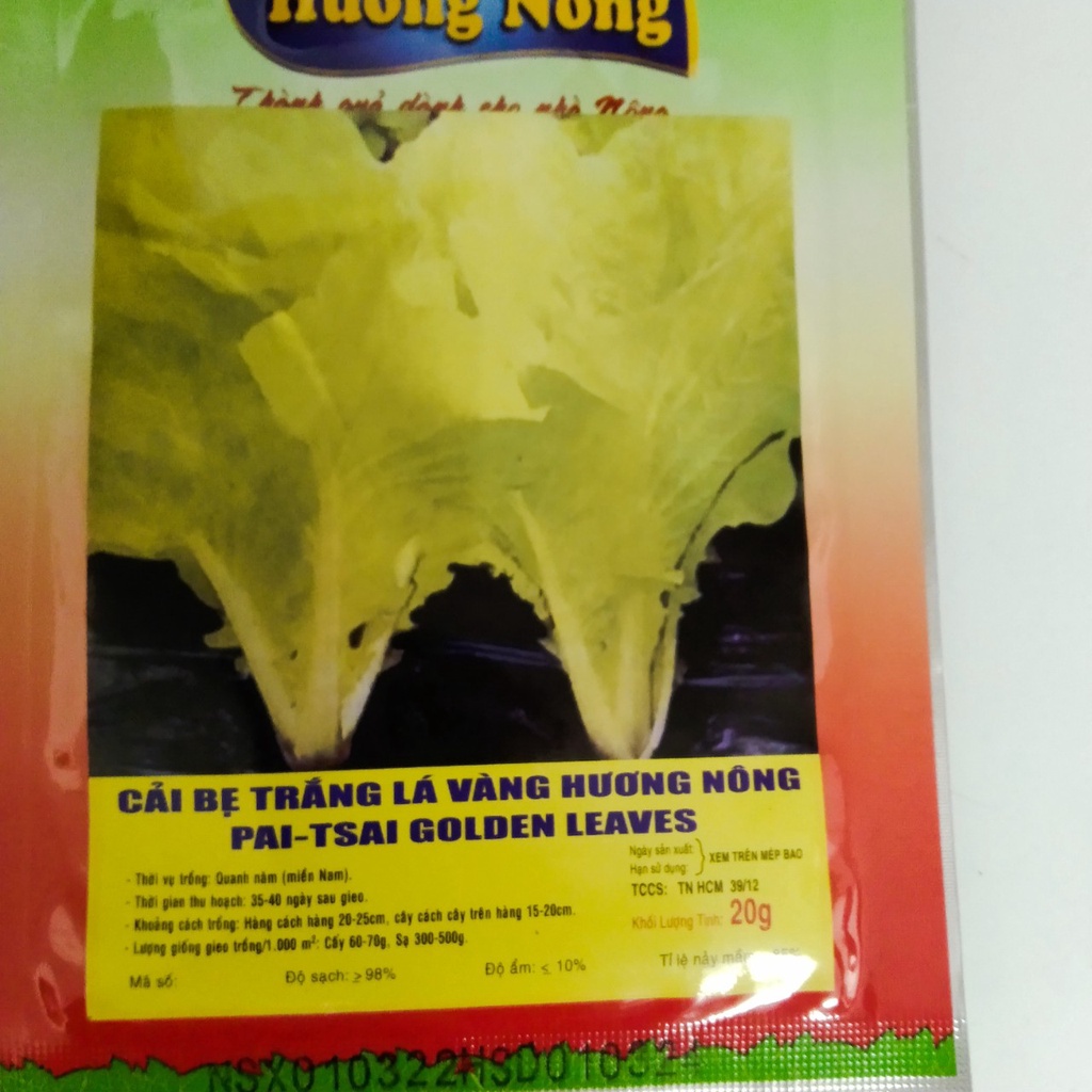 CẢI BẸ TRẮNG LÁ VÀNG HẠT GIỐNG 20GRAM