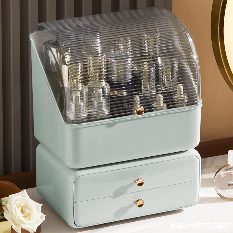 Tủ Đựng Mỹ Phẩm Có Nắp chống Bụi MS06