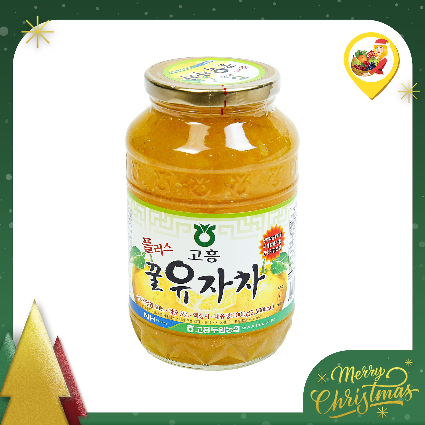 HCM - TERRISA LỌ 1 KG - Trà chanh mật ong Hàn Quốc - Giao nhanh