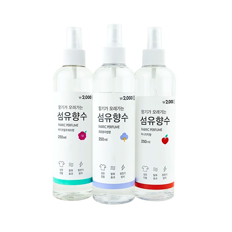 Xịt thơm quần áo Hàn quốc Fabric Perfume 250ml
