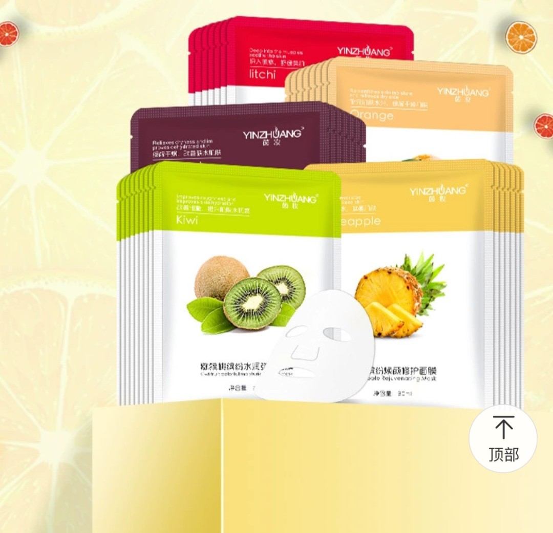 [Combo 6 miếng]Mặt nạ trái cây YINZHUANG