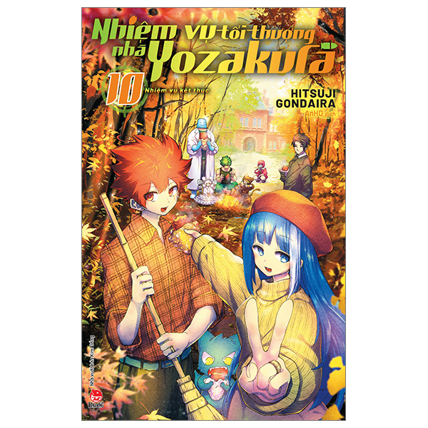 Nhiệm vụ tối thượng nhà Yozakura (lẻ tập)