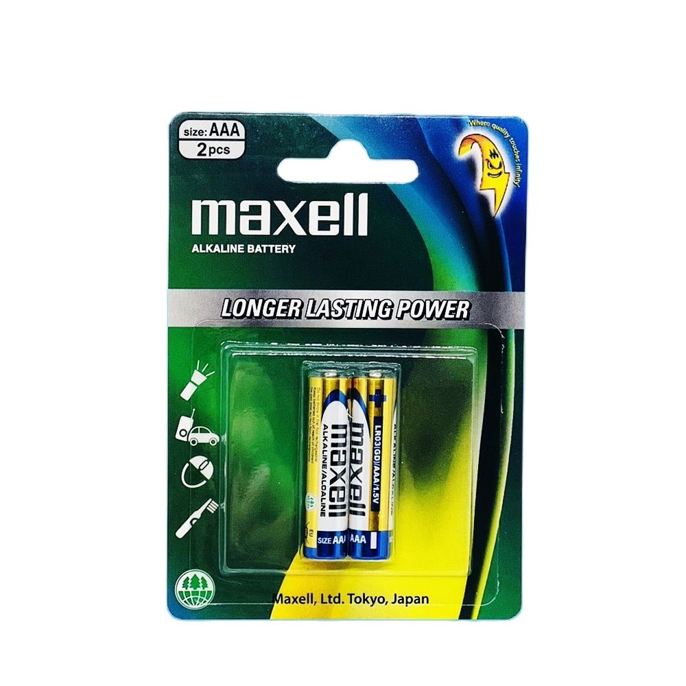 Pin AAA Maxell alkaline vỉ 2 viên LR03(GD)2B chính hãng