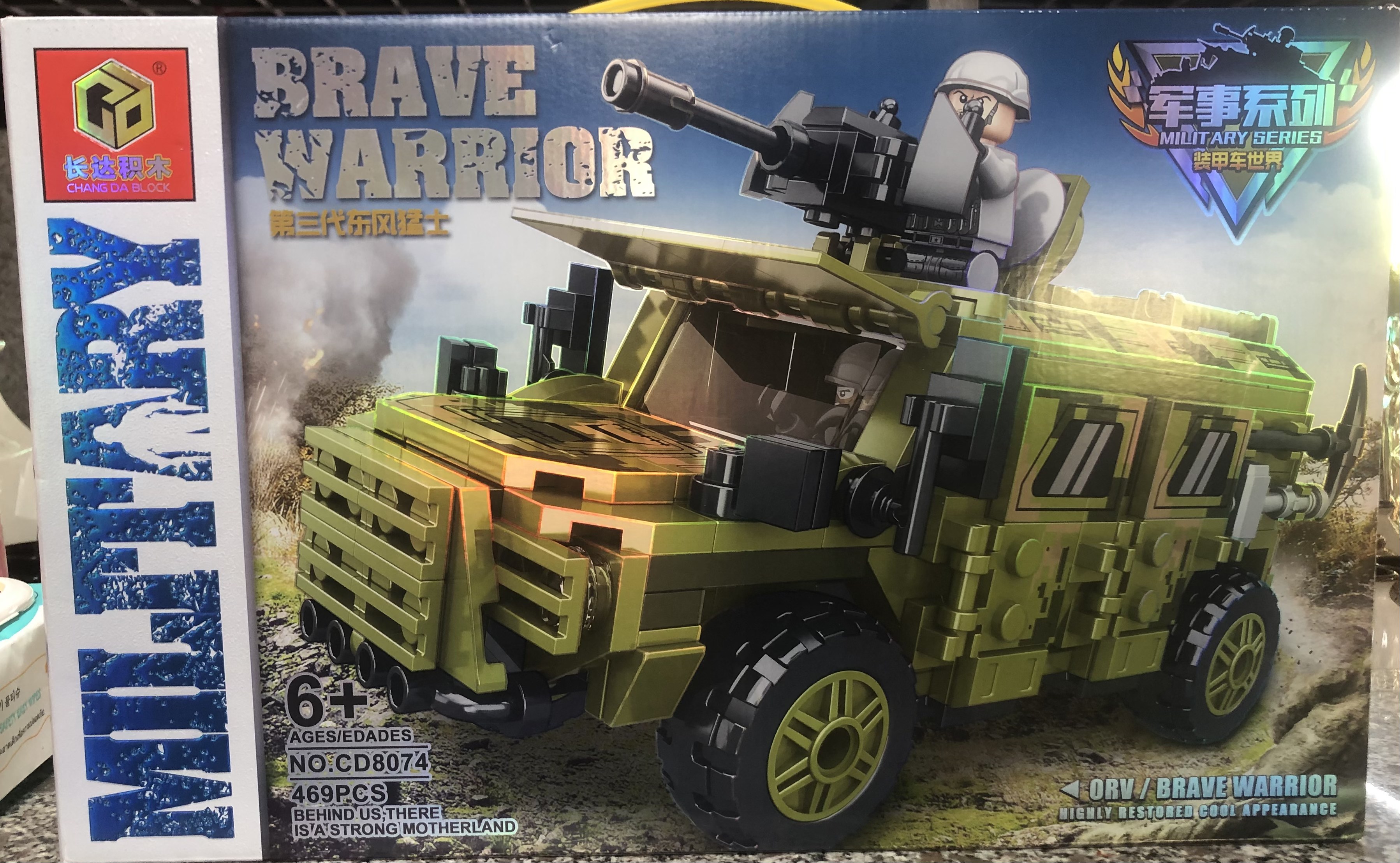 Bộ lắp ráp lego quân đội Military Series