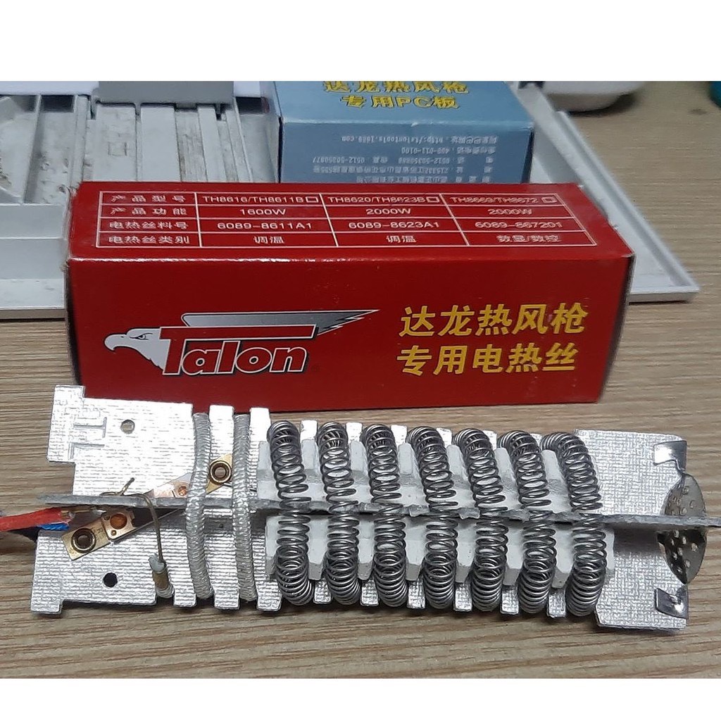Ruột máy khò talon 2000w - lò xo nhiệt máy khò talon - bộ tạo nhiệt máy sấy