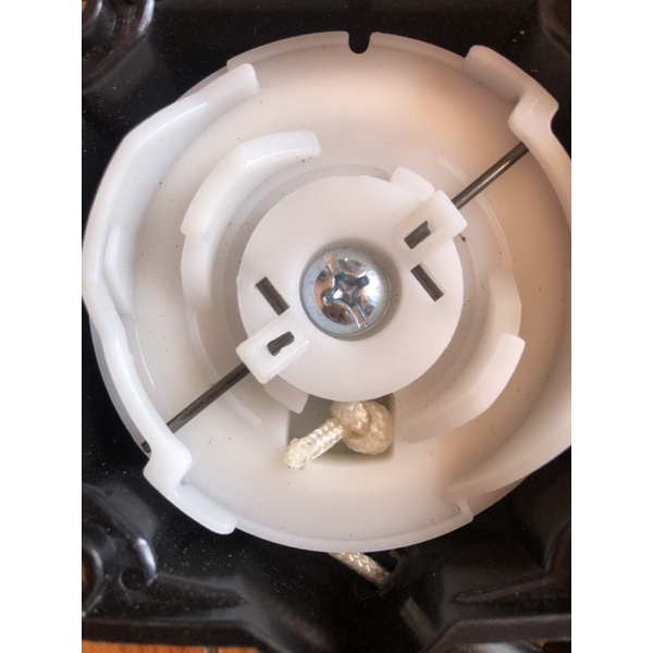 Bộ chụp dật ốp dật bộ khởi động mát cắt cỏ 260-330