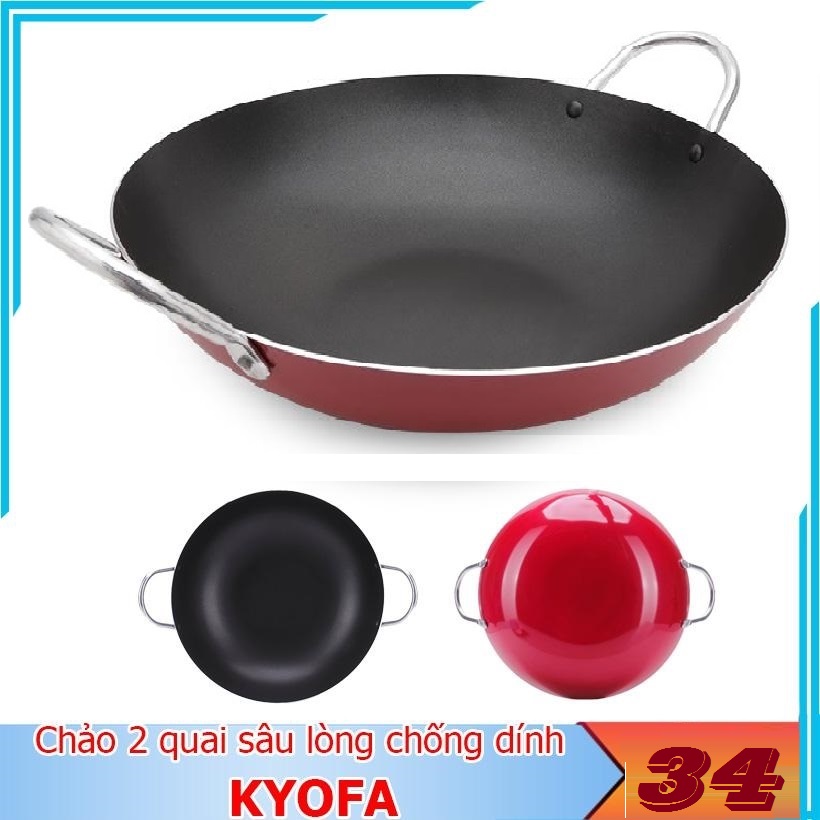 Chảo 2 Quai Đường Kính Vành 34CM Chất Lượng Cao - Chảo Hợp Kim Nhôm Chống Dính Siêu Bền và Khả Năng Chịu Nhiệt Cao