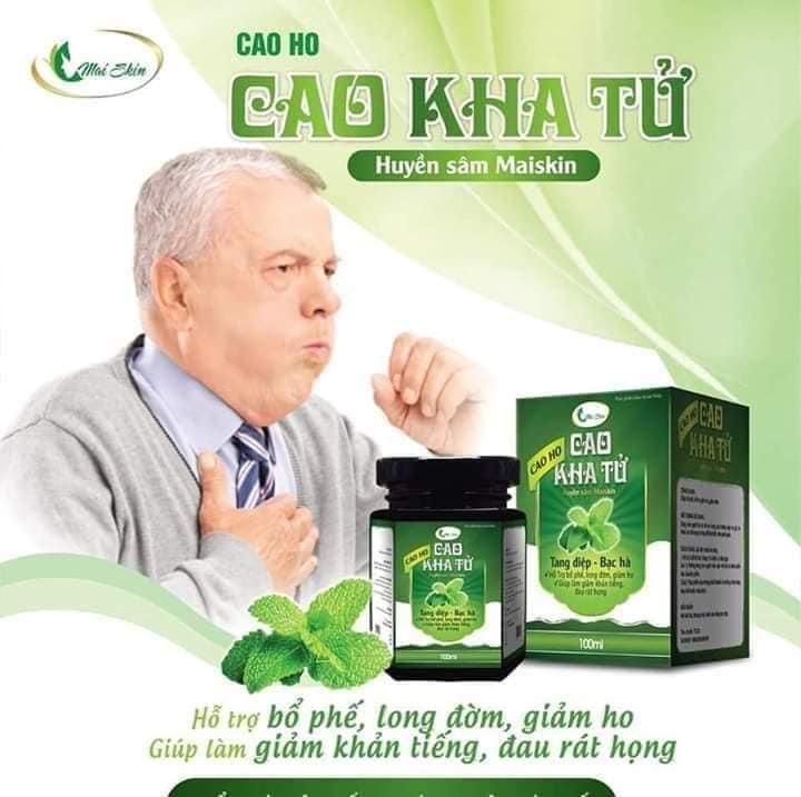 [HCM]Cao ho Cao kha tử