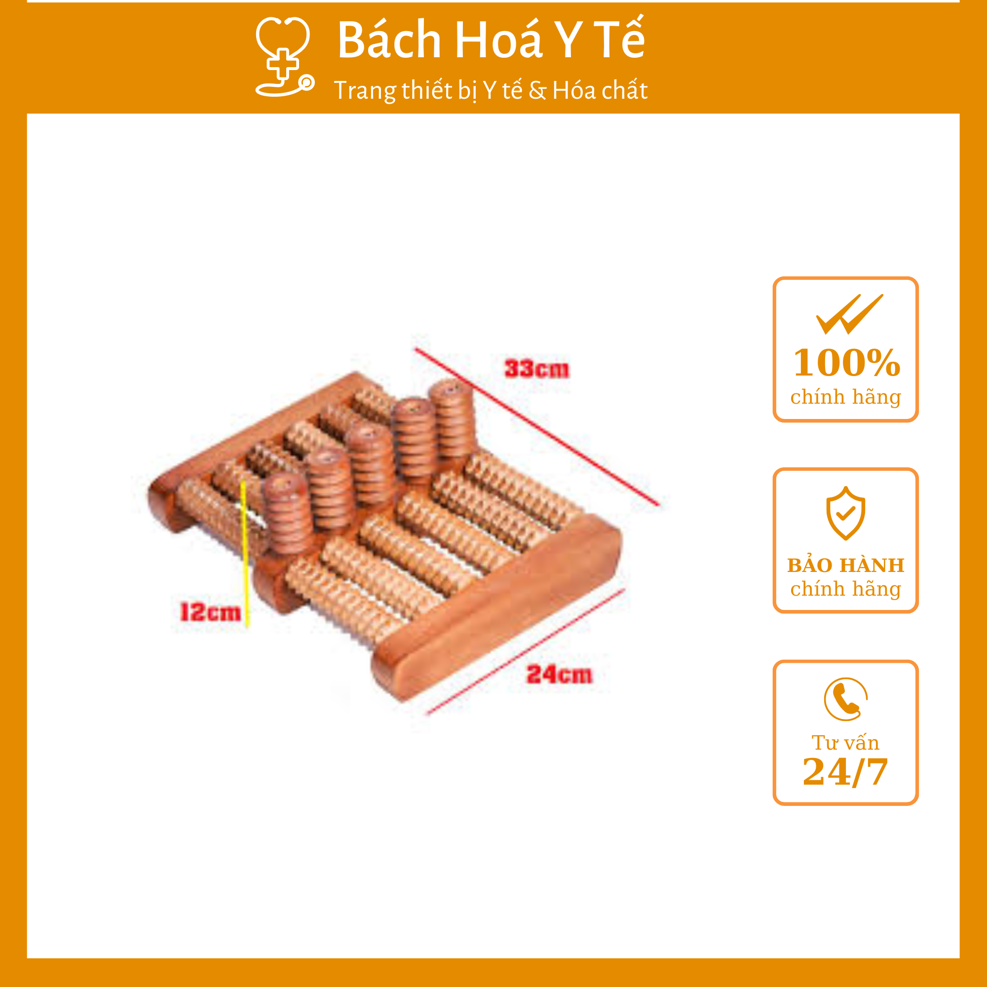 Bàn lăn chân gỗ massage bấm huyệt thư giãn