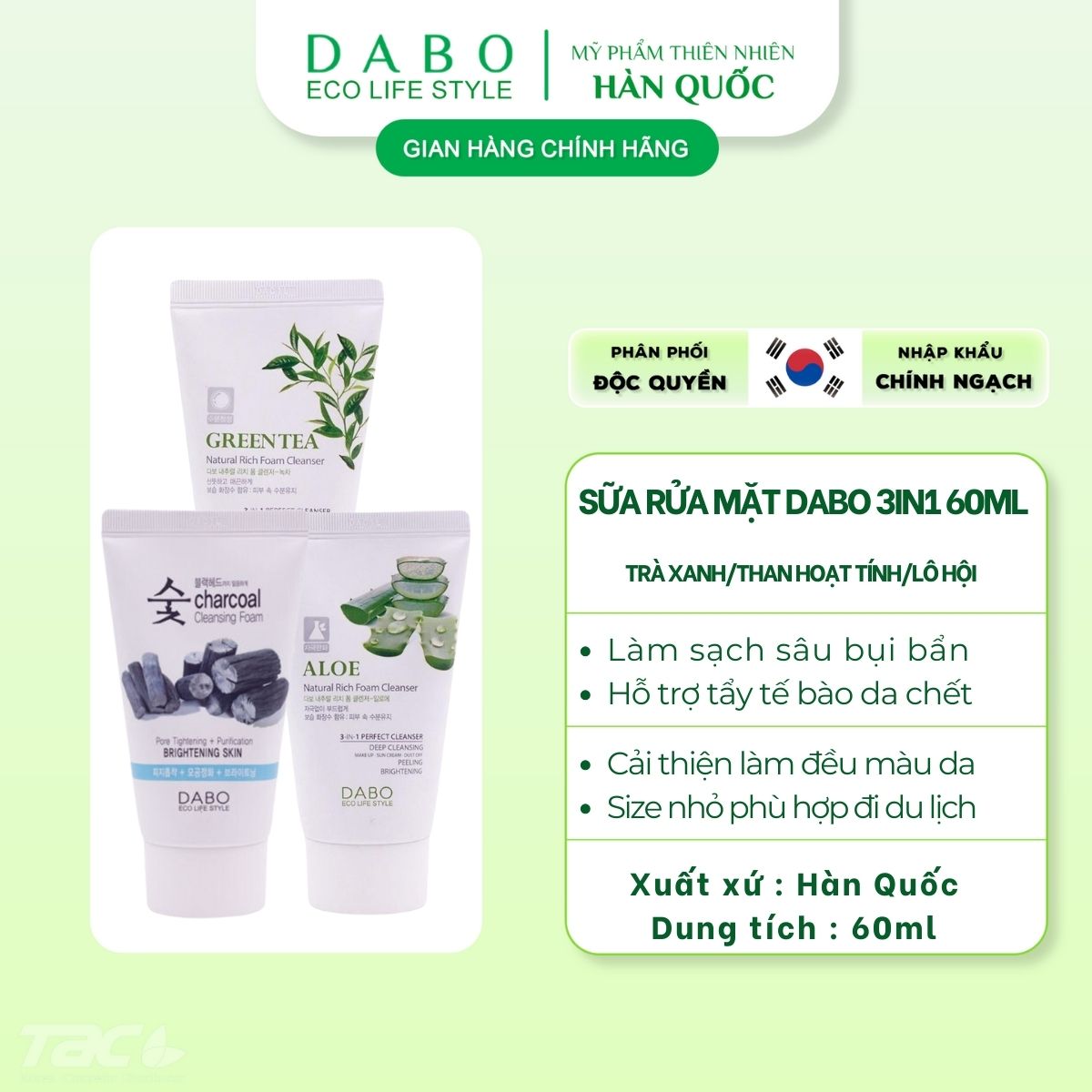 Sữa rửa mặt size nhỏ DABO Trà/Lô/Than 3in1 cao cấp size du lịch 60ml