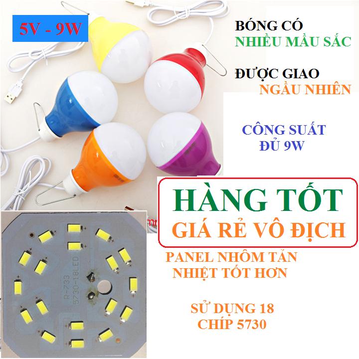1 Cái Bóng Đèn LED 5V-Đủ 9W Hoặc 5V-5W (Giao màu ngẫu nhiên)
