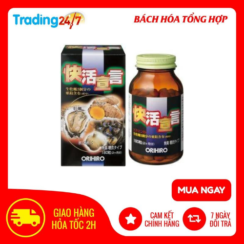 Tinh chất hàu tươi, tỏi, nghệ Orihiro Nhật Bản Nội Địa Nhật Bản