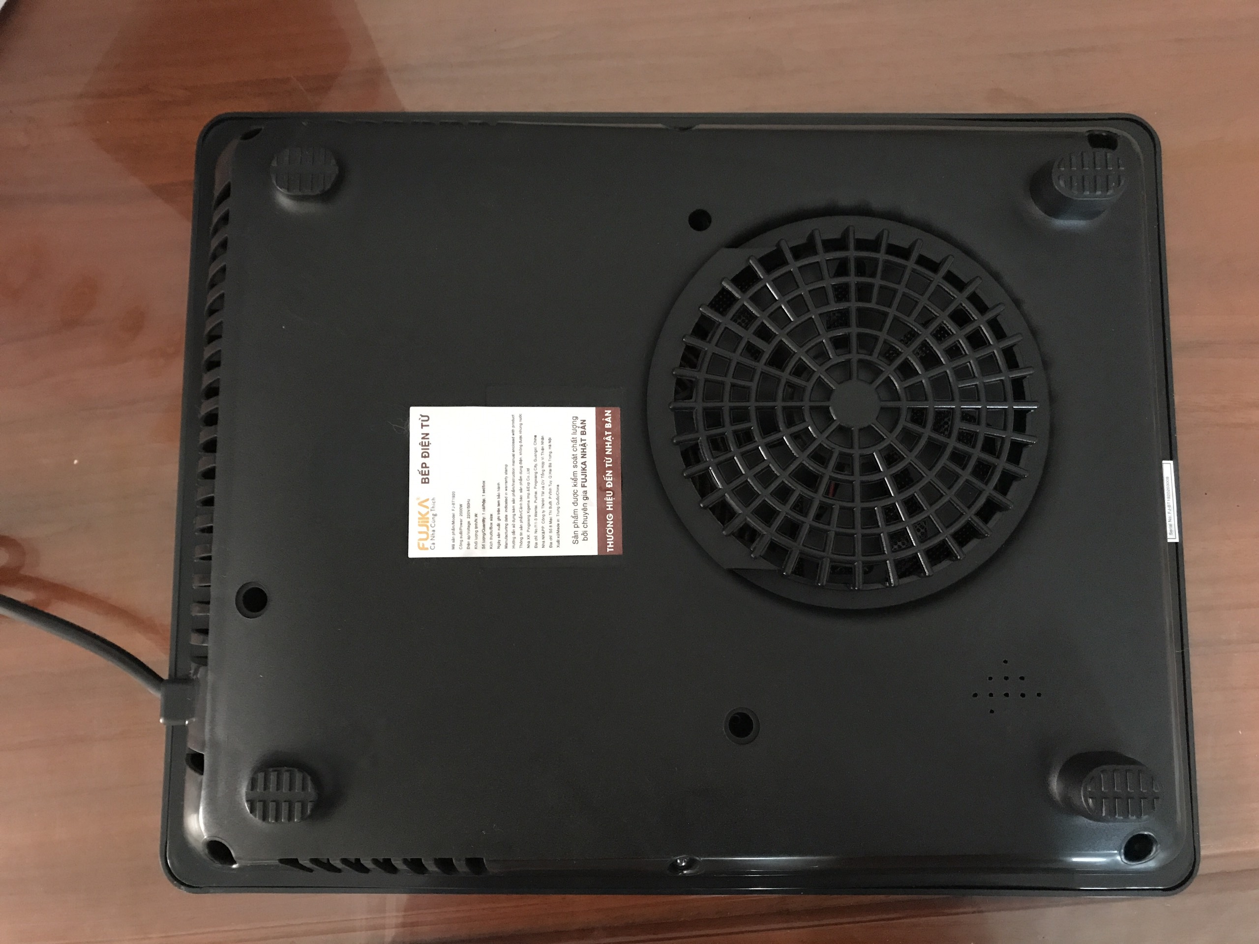 [ Tặng nồi ] Bếp từ đơn Fujika FJ-BT1920