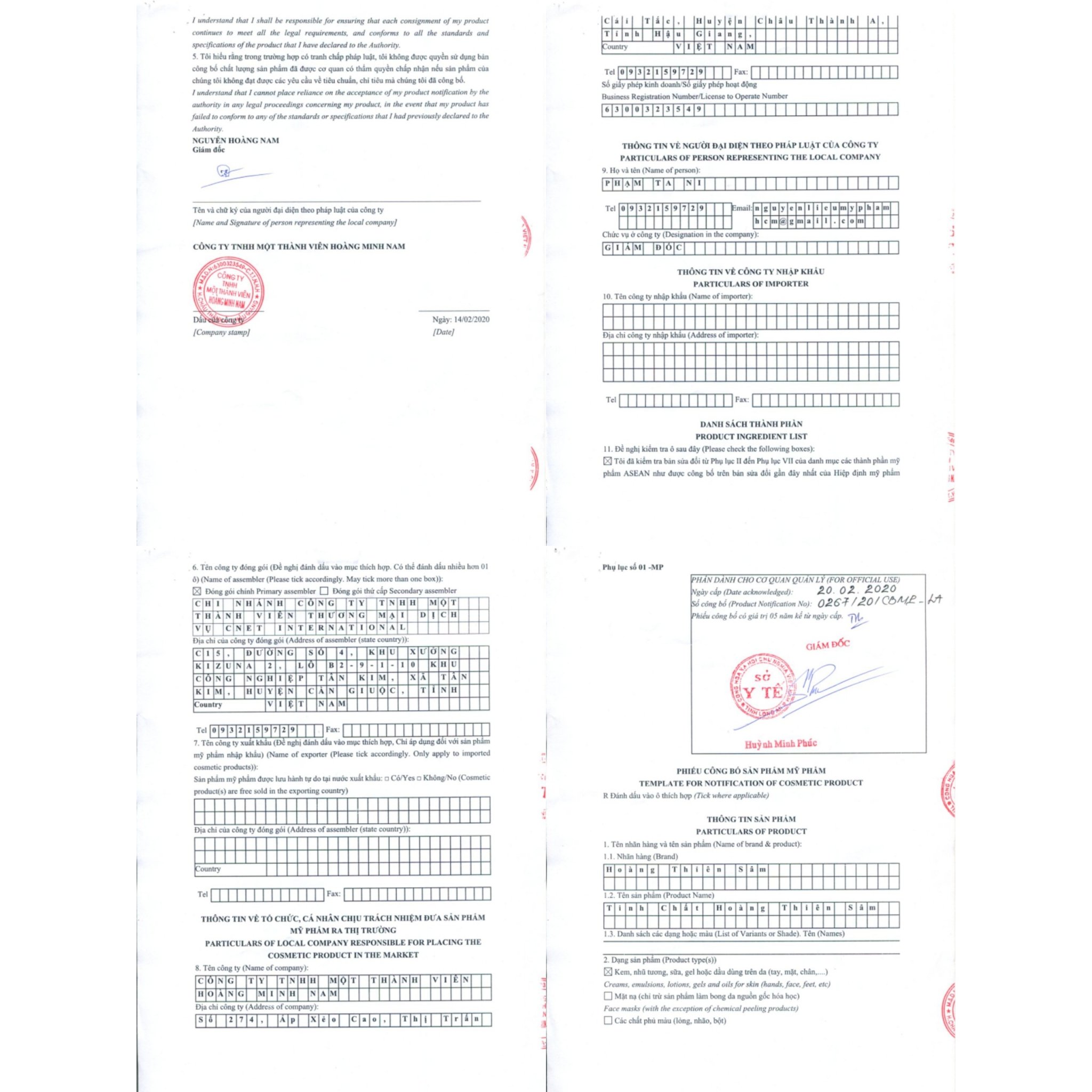 [HCM]Tinh Chất Hoàng Thiên Sâm