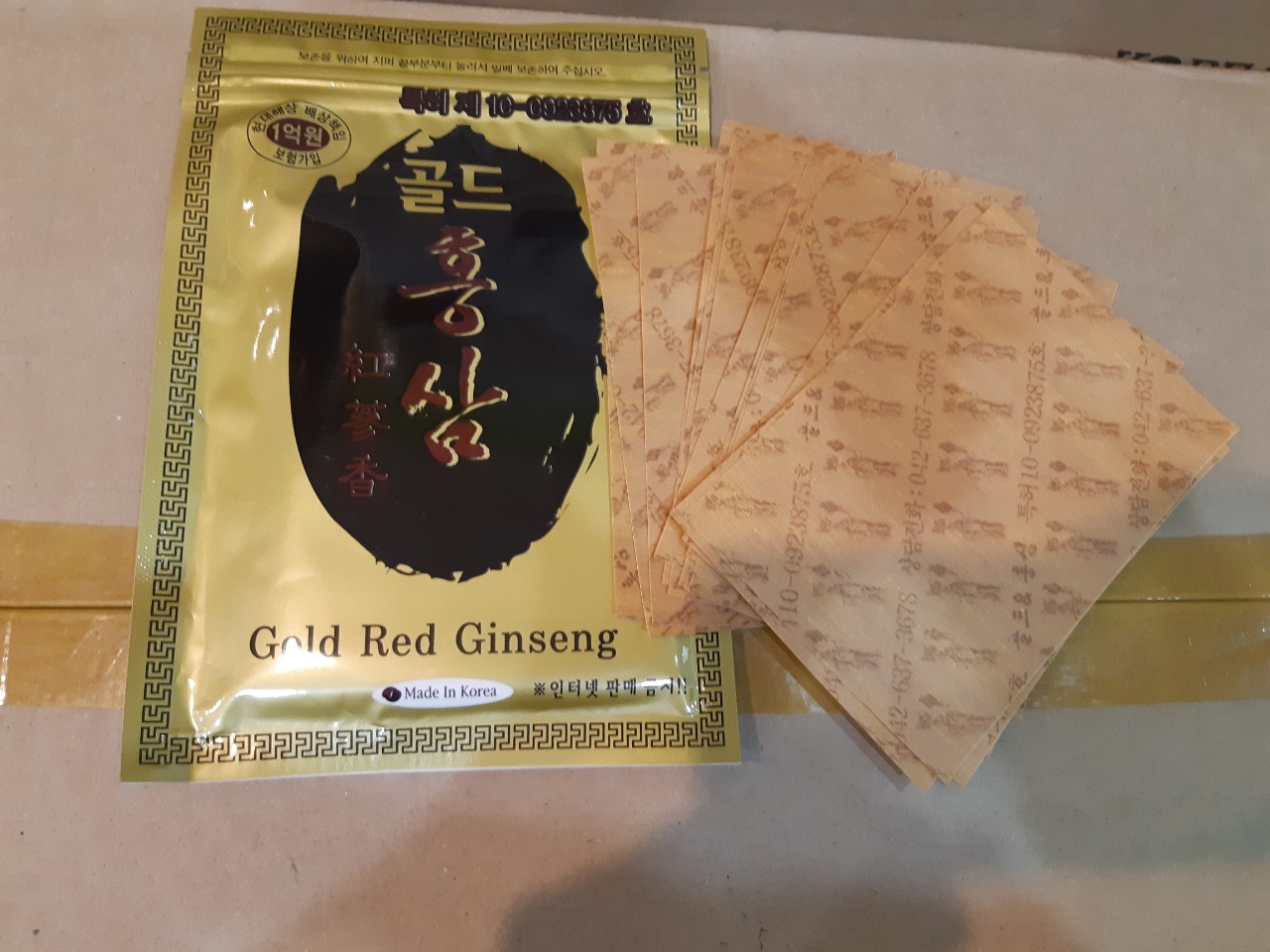 Cao Dán Hồng Sâm Gold Red Ginseng Hàn Quốc- túi 20 miếng