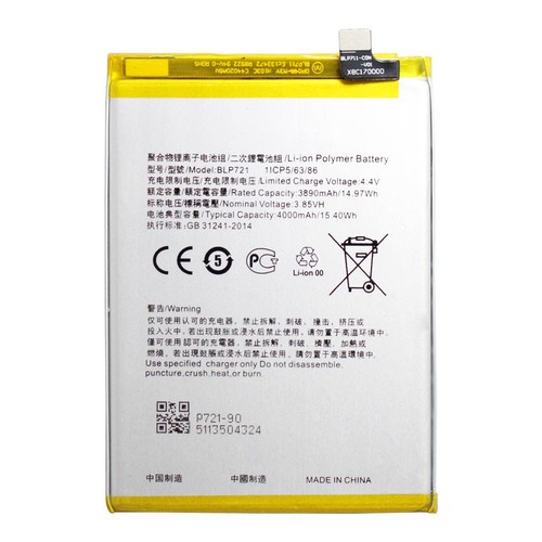 Pin Oppo Realme C2 BLP721