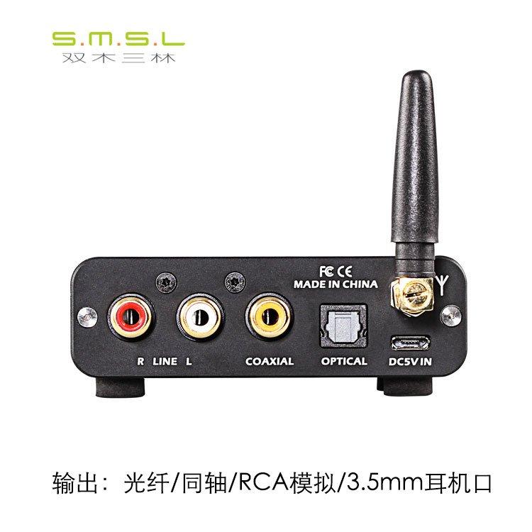 SMSL Audio B1 - Dac Bluetooth 4.2 & NFC, aptX.