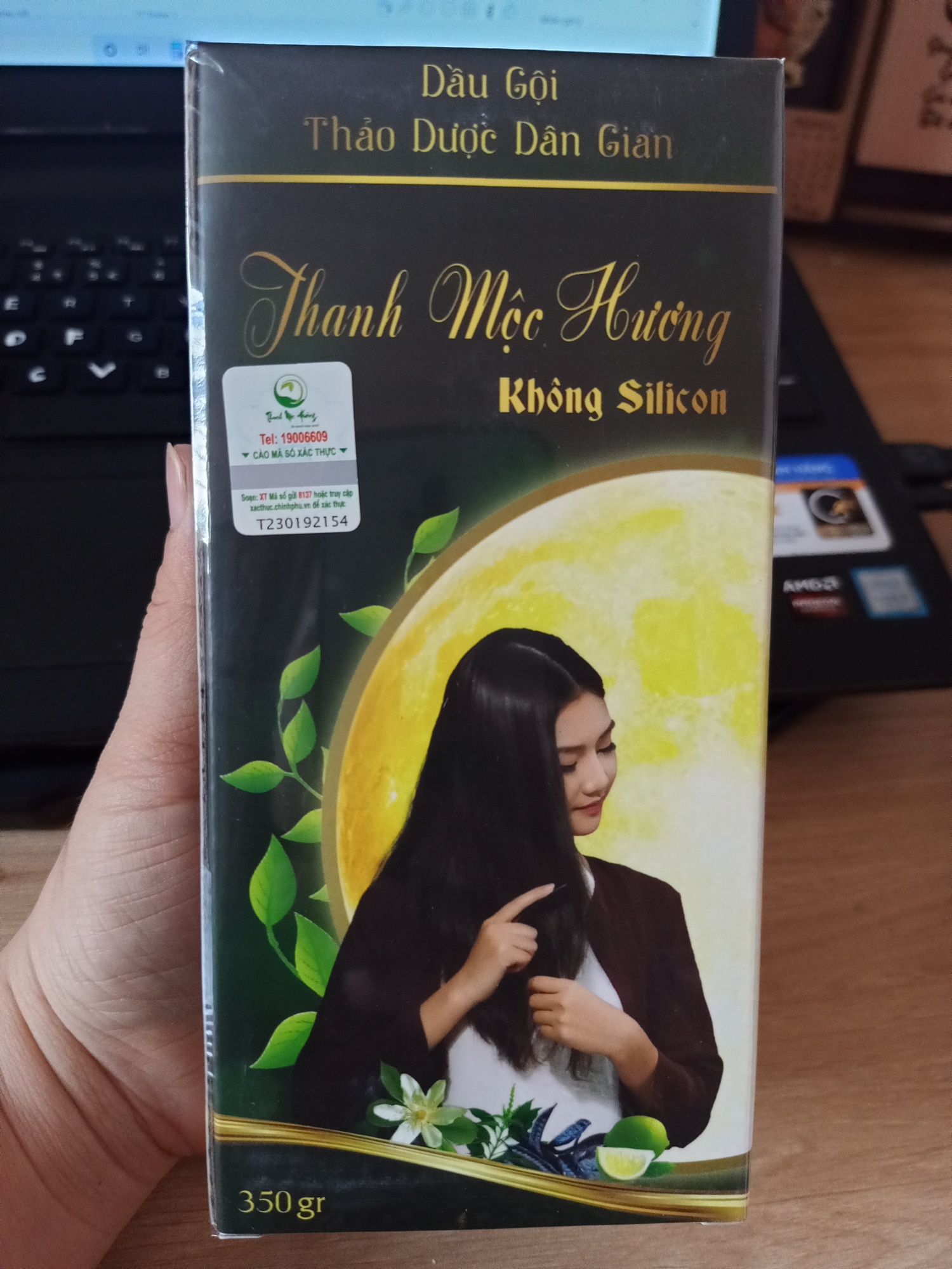 DẦU GỘI THẢO DƯỢC THANH MỘC HƯƠNG