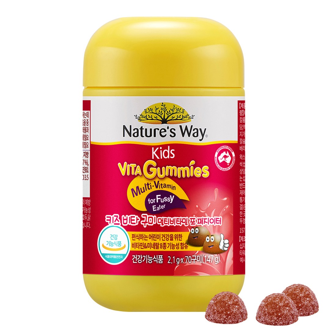 CHÍNH HÃNG Kẹo dẻo bổ sung Vitamin tổng hợp cho bé Nature s Way Kids Vita