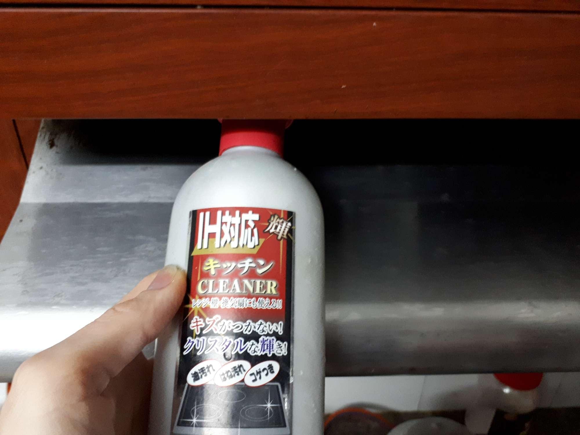 [MẪU MỚI 2022] TẨY BẾP TỪ IH KITCHEN CLEANER NHẬT BẢN