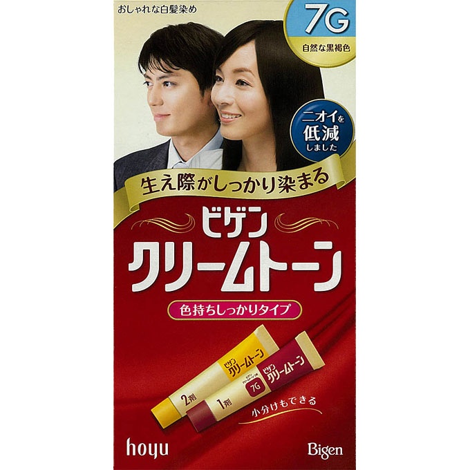 Thuốc nhuộm tóc Bigen 7G của Nhật Mầu đen