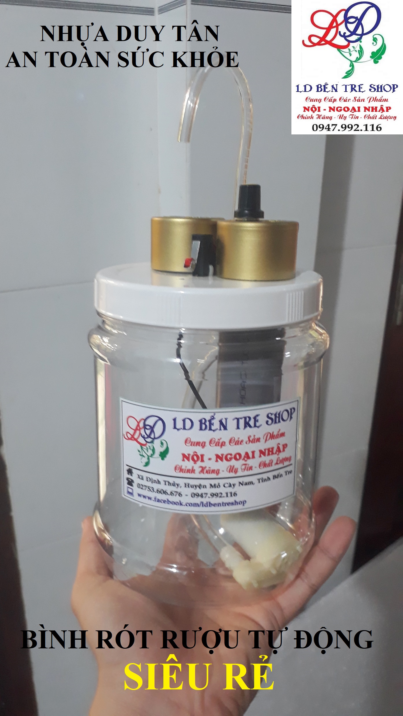 Bình rót rươu tự động