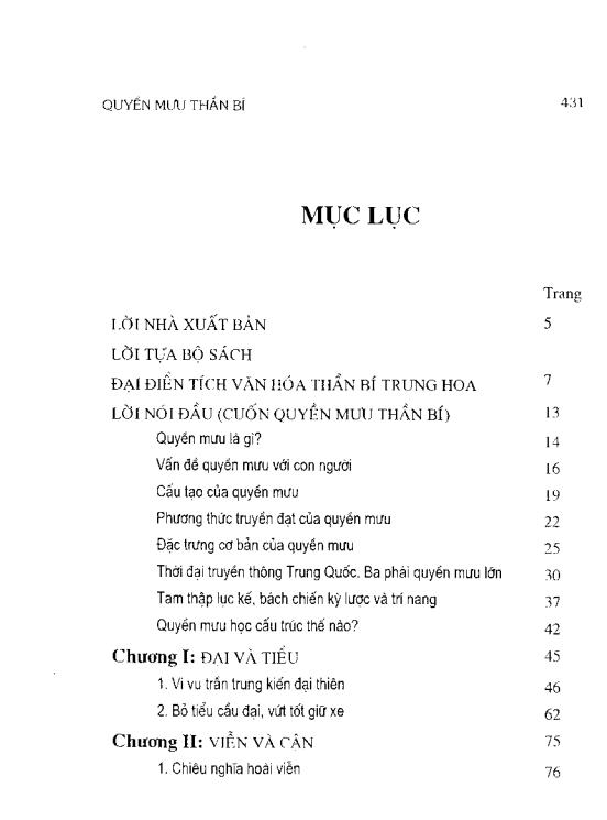Sách Quyền Mưu Thần Bí