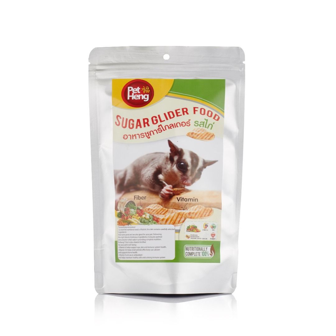 Thức Ăn Sóc Bay Úc Pet Heng